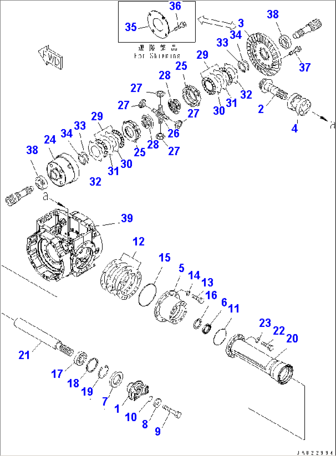 FRONT AXLE (DIFFERENTIAL) (LSD)(#69350-69474)