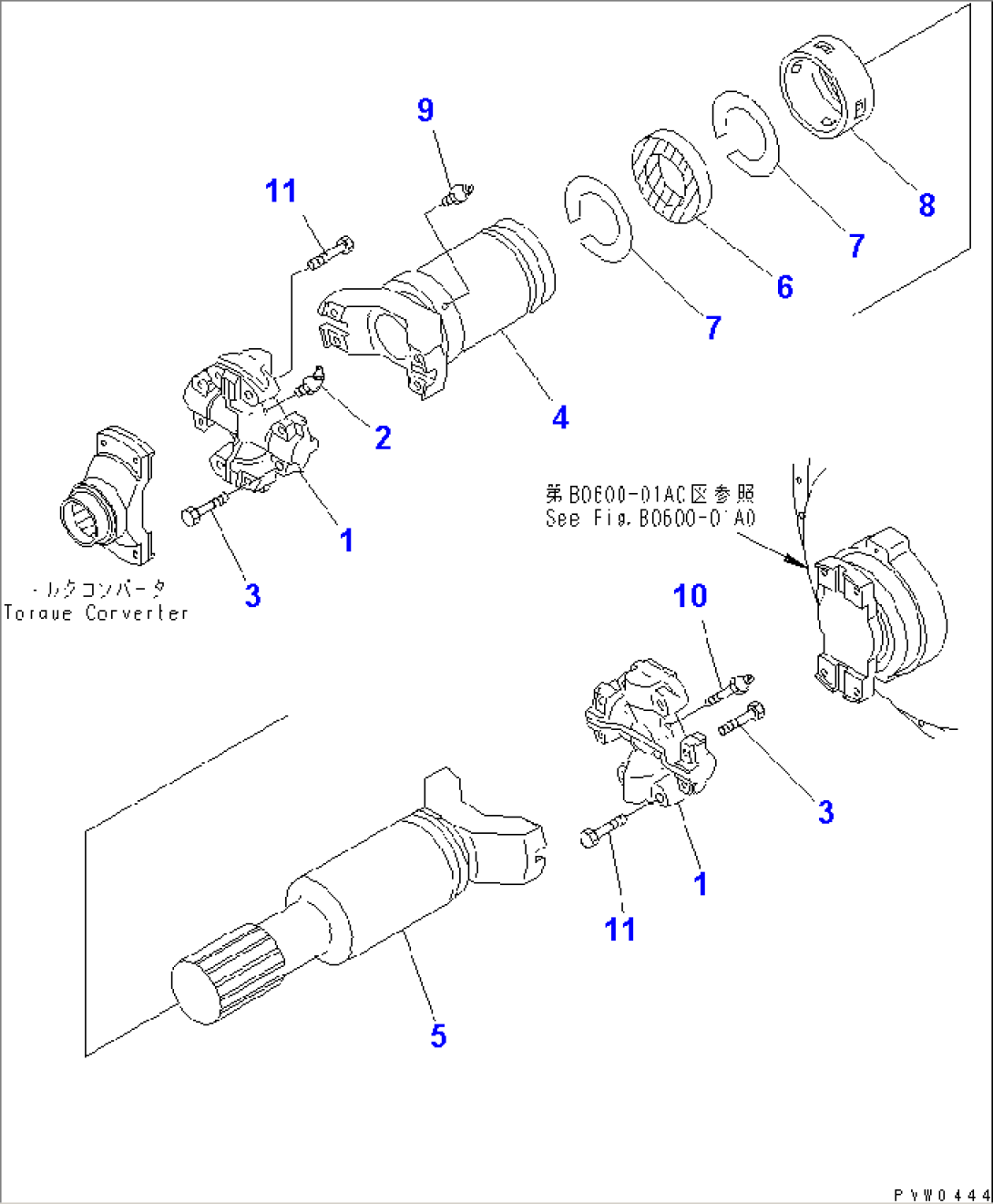 DRIVE SHAFT (UPPER)