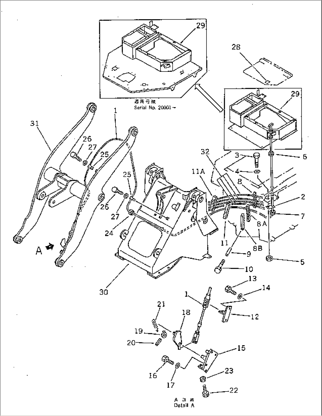 MULTI COUPLER CONTROL LINKAGE (FOR MECHANICAL TYPE)