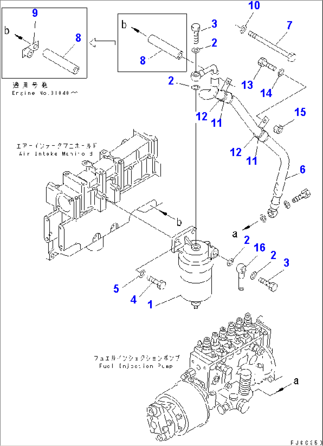 WATER SEPARATOR AND PIPING(#80412-)