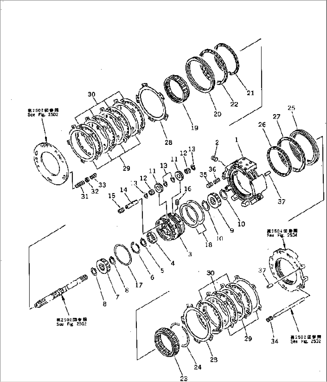 TRANSMISSION (FORWARD AND 3RD HOUSING) (3/7)