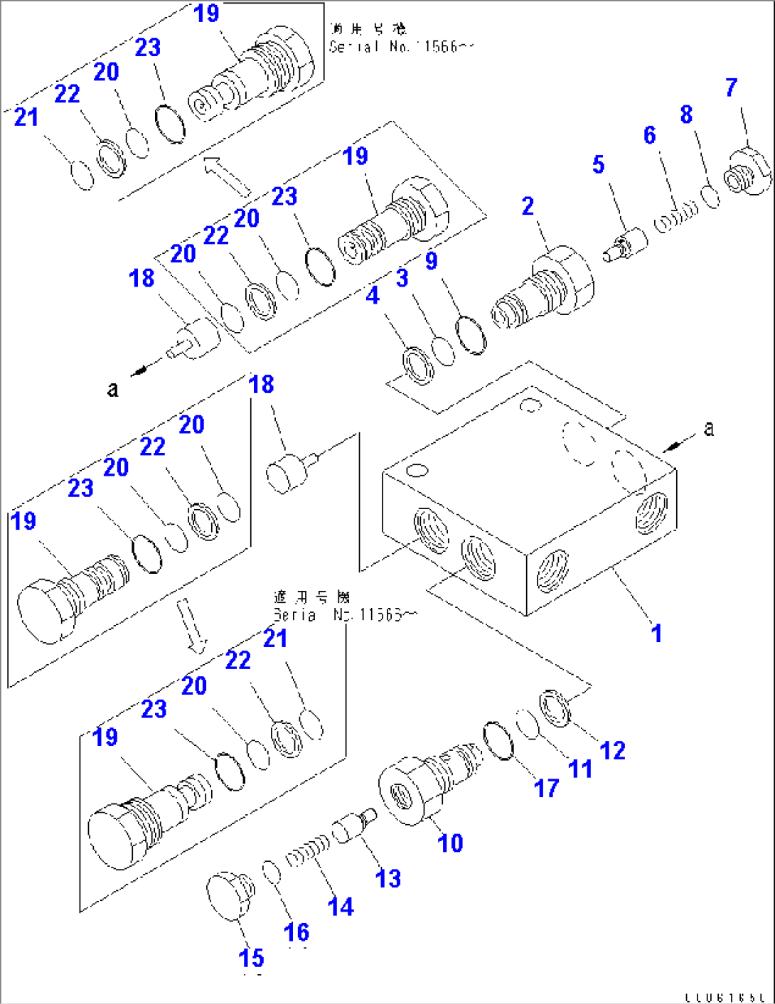 PILOT CHECK VALVE (FOR LEANING AND DRAWBAR SHIFT)