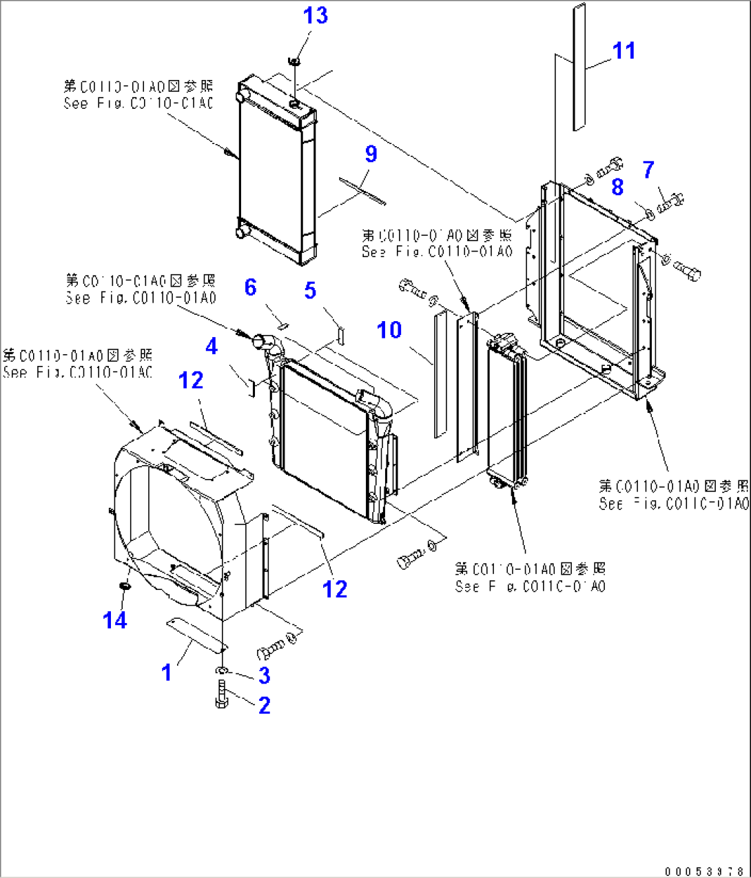 RADIATOR (2/2) (AIR COMPRESSOR LESS)