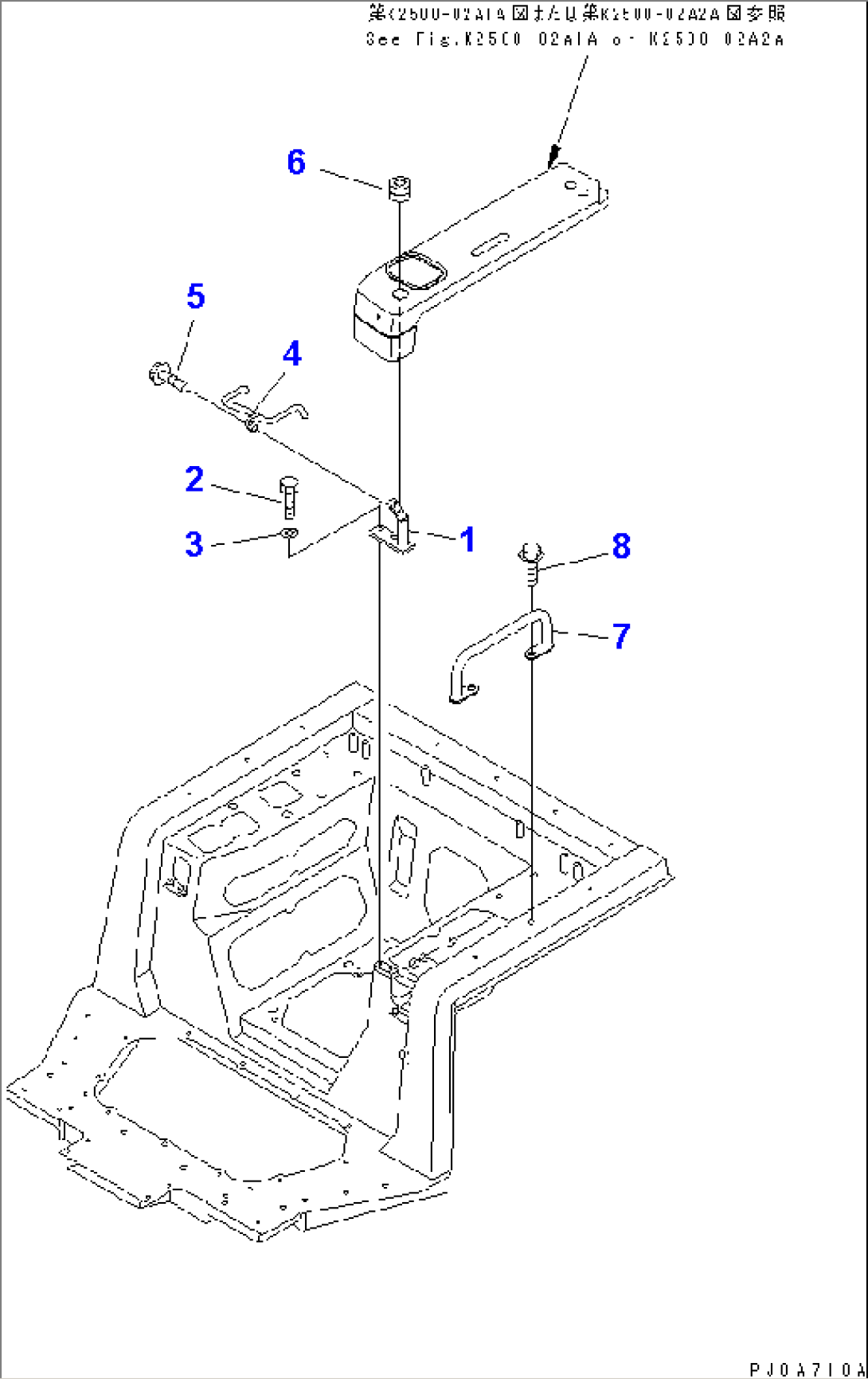 HAND RAIL (WITHOUT CAB)(#4001-)