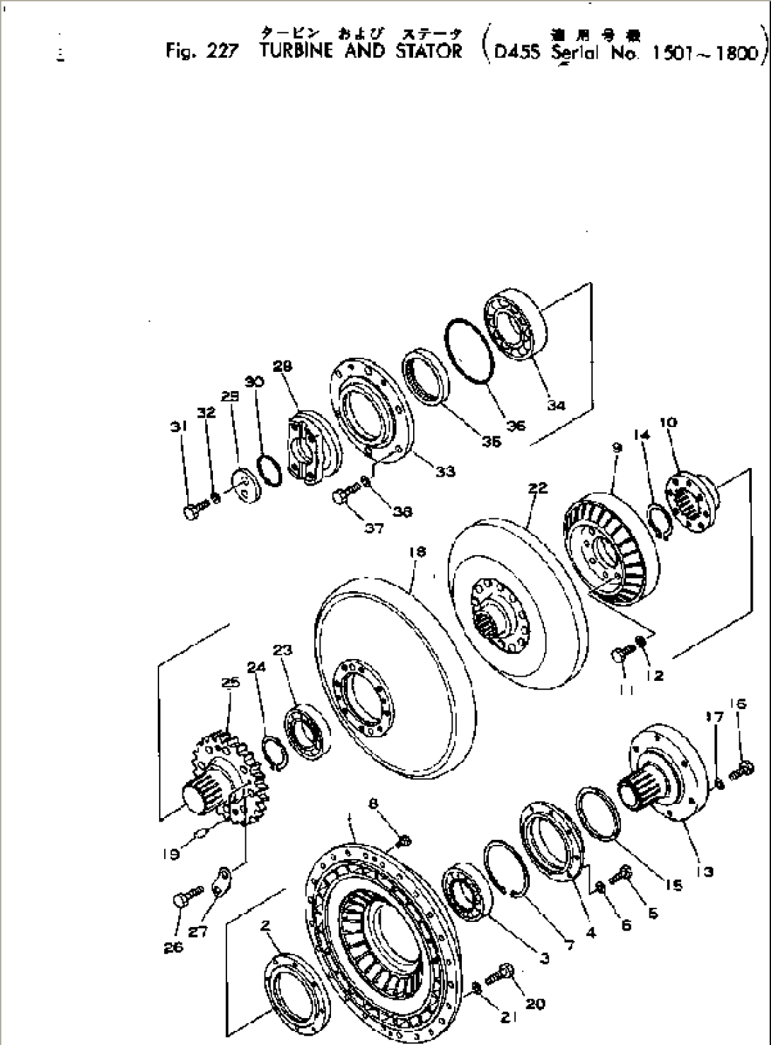 TURBINE AND STATOR(#1501-1800)