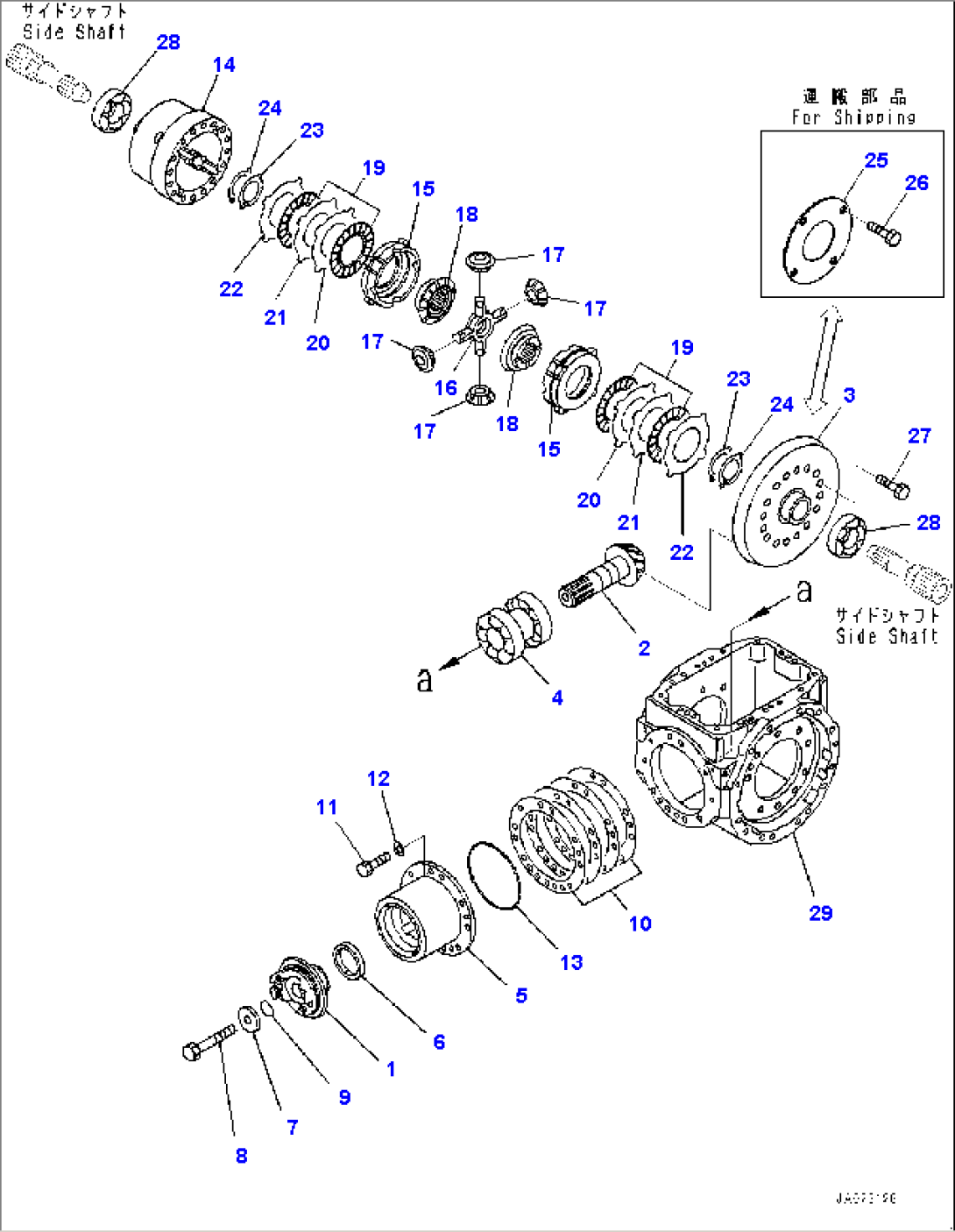 Rear Axle, Differential (#73151-73204)