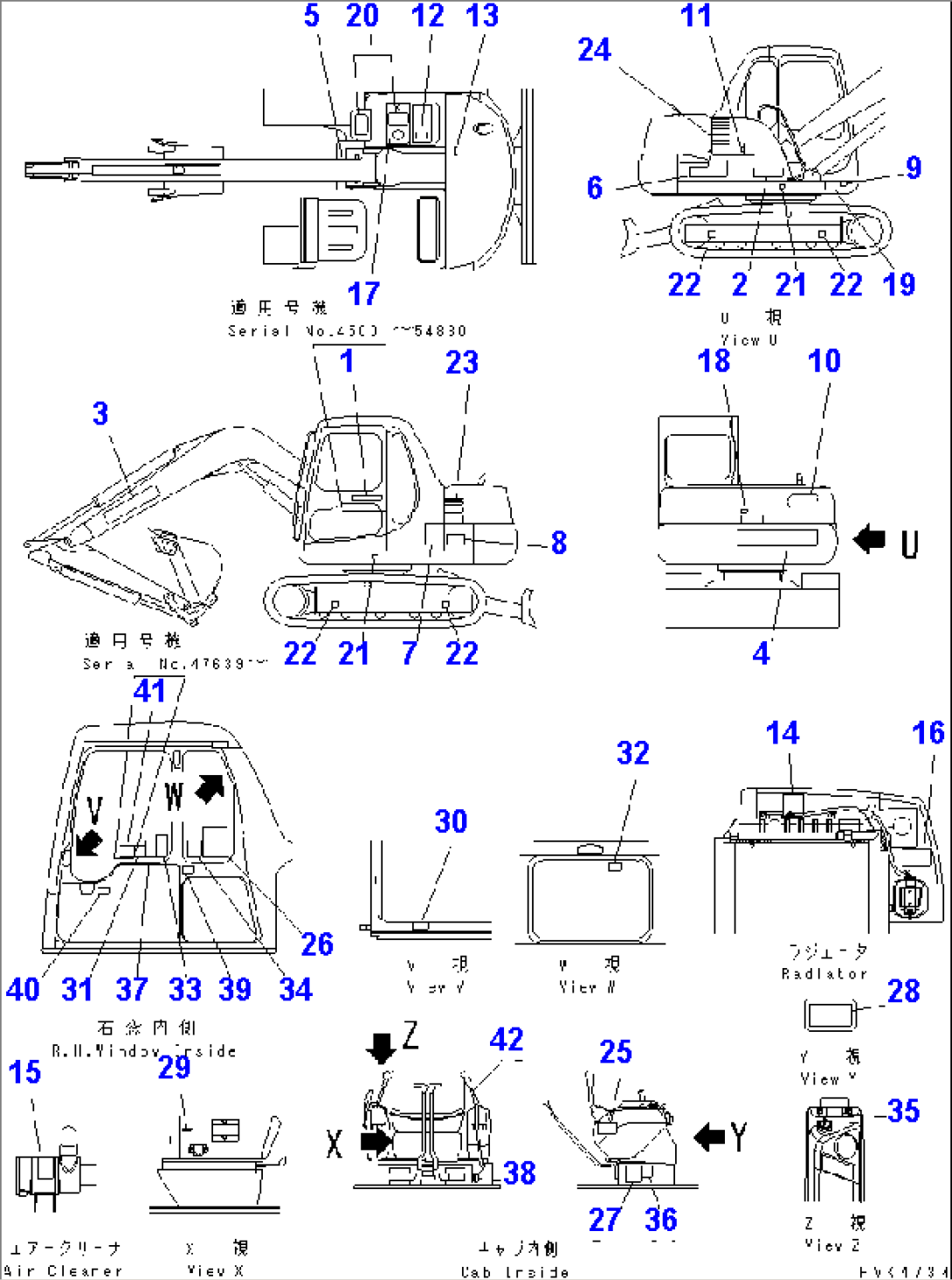 MARK AND PLATES (JAPANESE)(#52374-58000)
