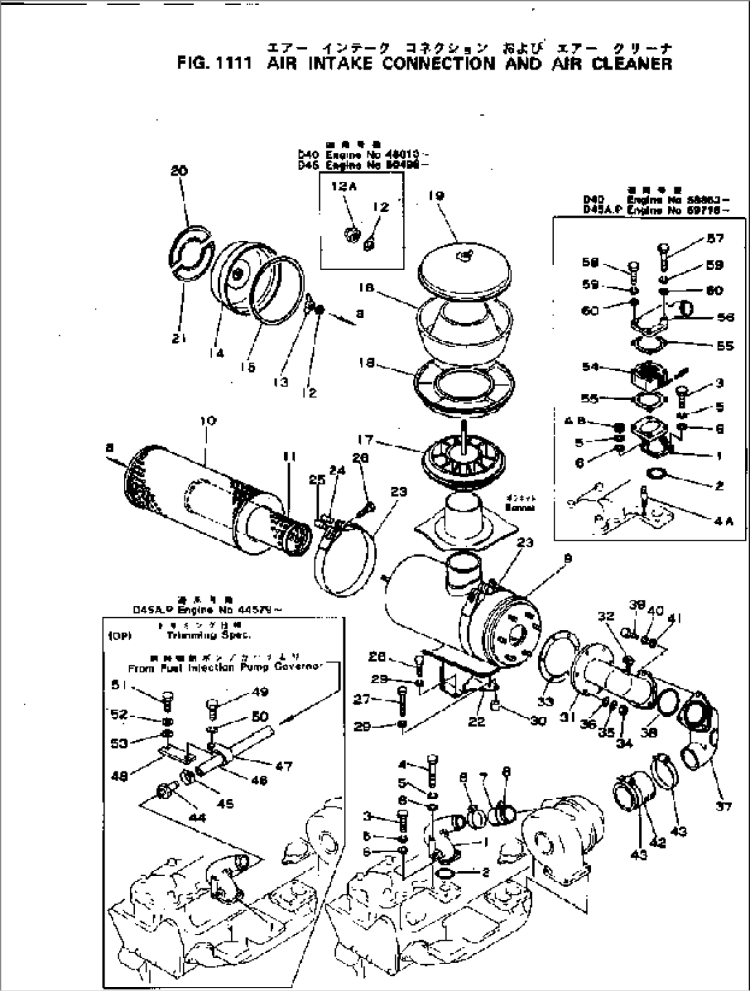 AIR INTAKE CONNECTION AND AIR CLEANER
