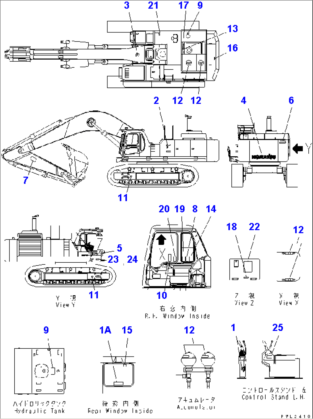 MARKS AND PLATES (OPERATING AND CAUTION PLATE) (ENGLISH)(#30175-30999)