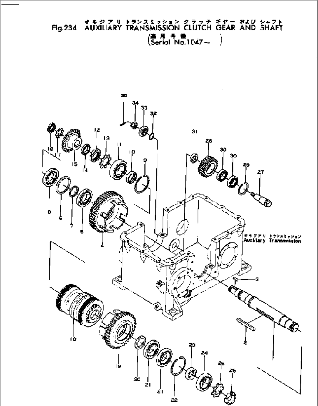 AUXILIARY TRANSMISSION CLUTCH GERA AND SHAFT