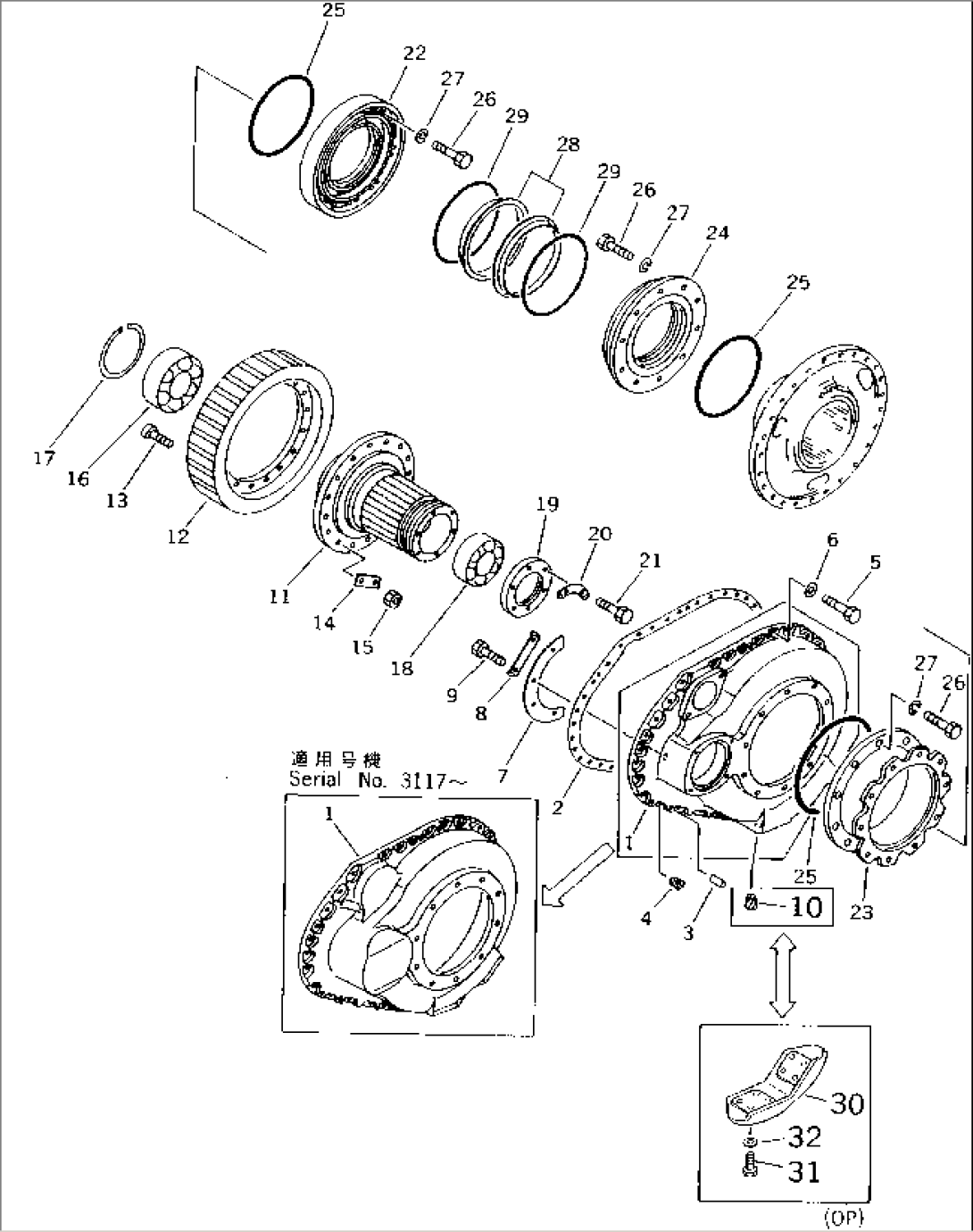 FINAL DRIVE CASE AND GEAR (2/2)(#3001-)
