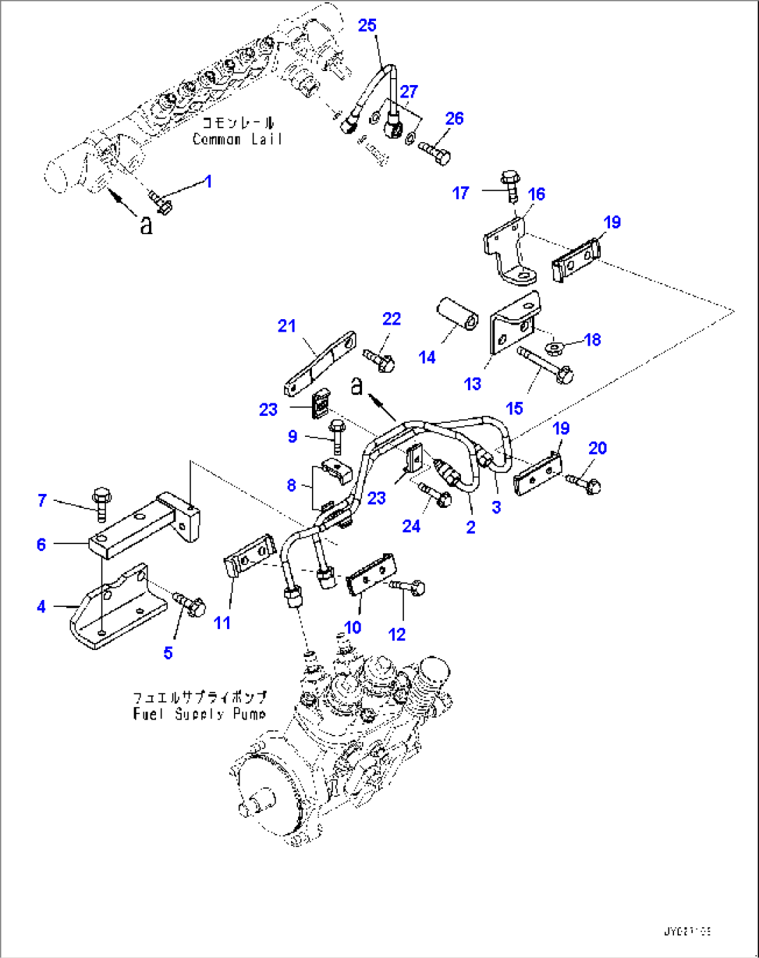 Fuel Supply Pump, Piping (#660200-)