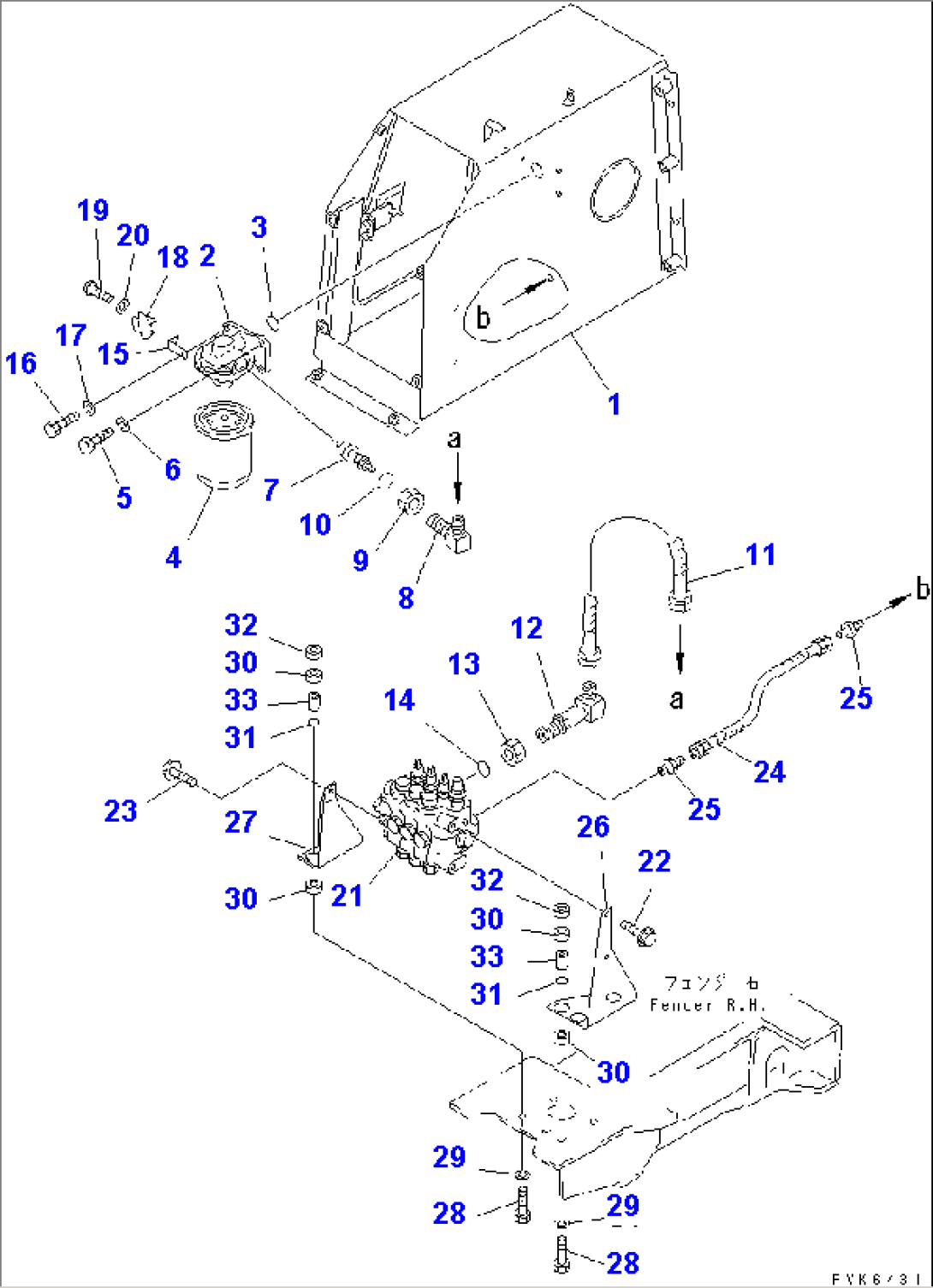 HYDRAULIC TANK AND FILTER (REGULATION OF EU DYNAMIC NOISE)(#3661-)