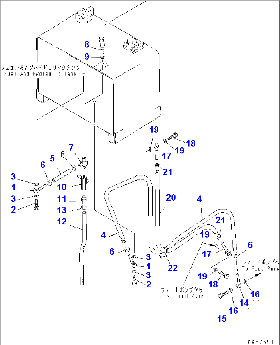 FUEL PIPING(#4630-)