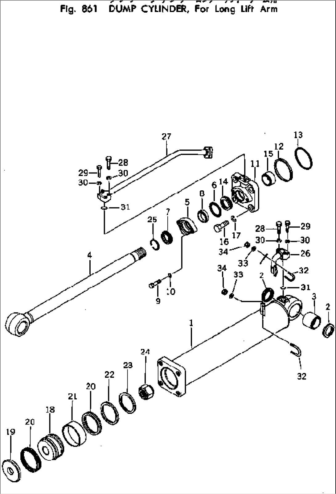 DUMP CYLINDER¤ FOR LONG LIFT ARM