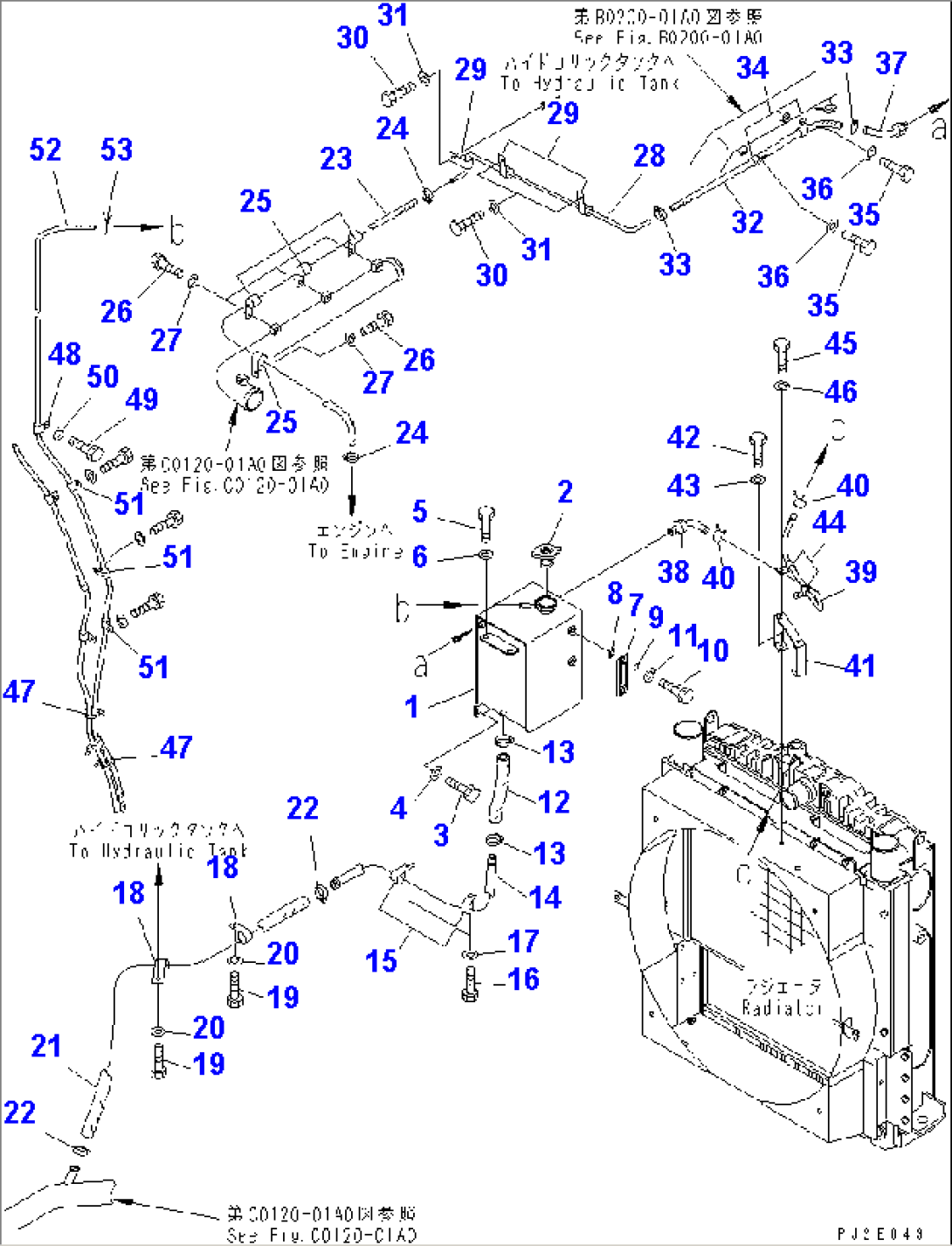 RADIATOR (SUB TANK AND PIPING)