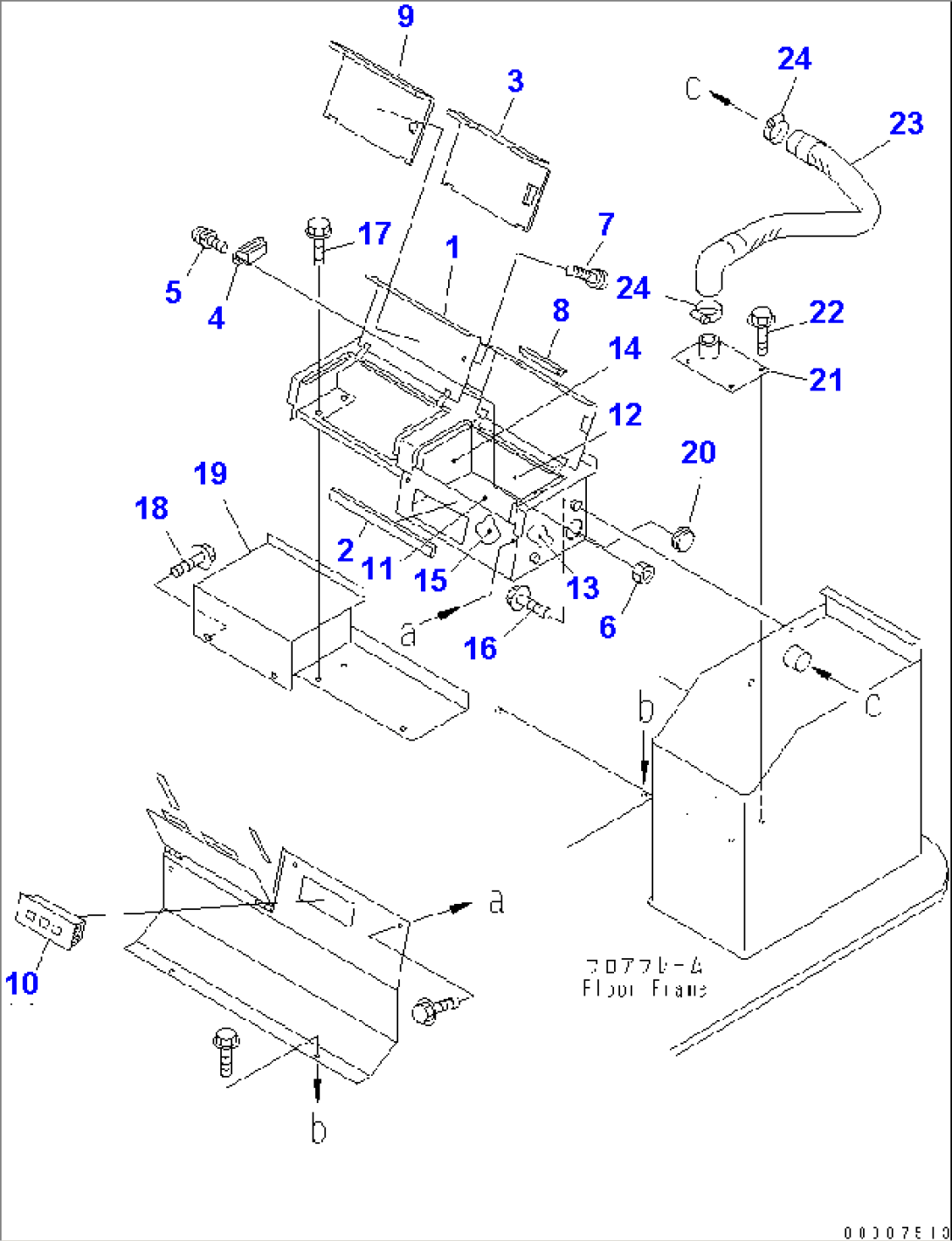 REAR CONSOLE BOX (AIR CONDITIONER) (1/2)(#54095-)