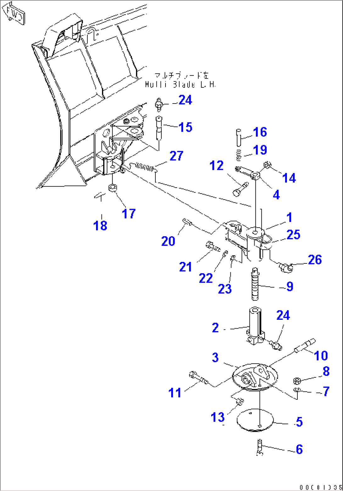 BLADE (SLED) (SLIDE TYPE)(#64362-)