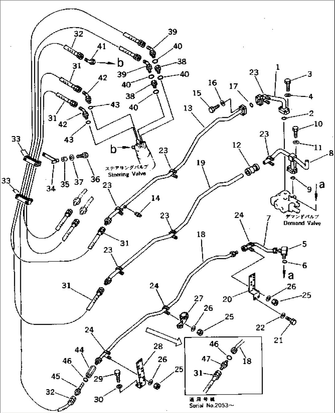 STEERING PIPING (1/4) (STEERING VALVE TO DEMAND VALVE)