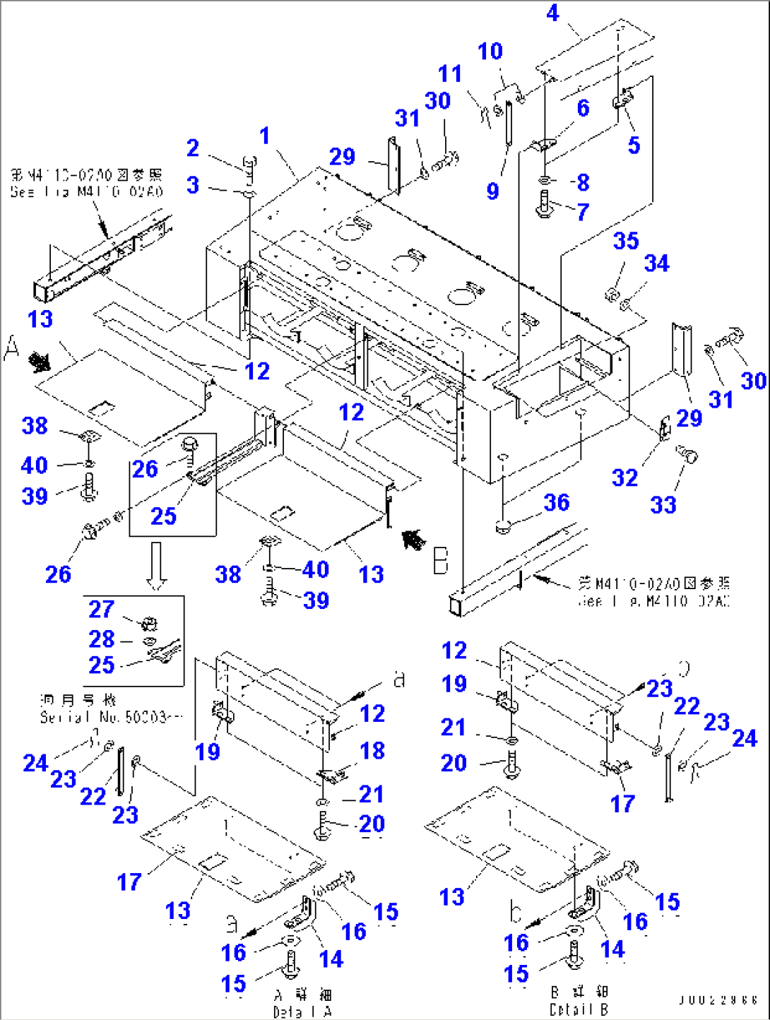 BULKHEAD (FOR LARGE CAPACITY AIR CLEANER)