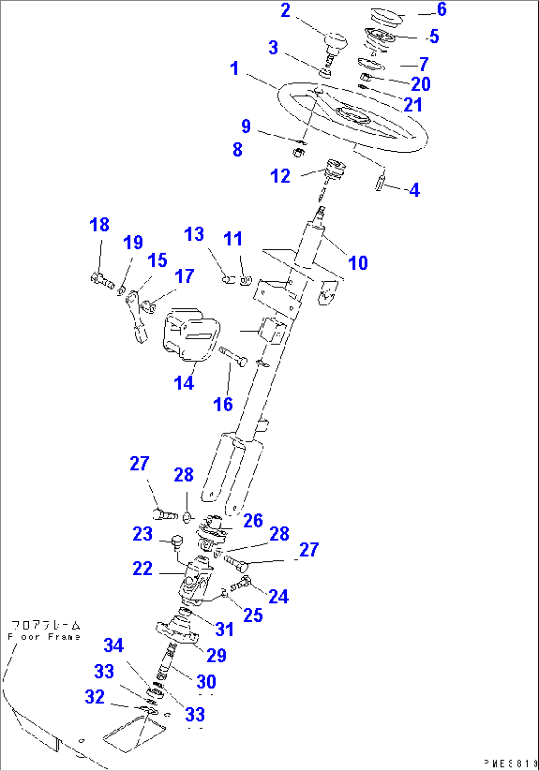 STEERING WHEEL AND COLUMN (WHEEL AND COLUMN)