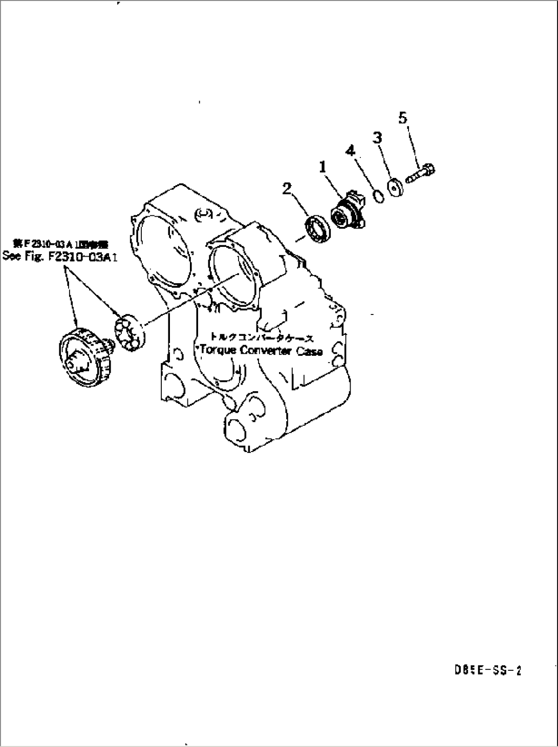 REAR POWER TAKE OFF COUPLING(#3001-)