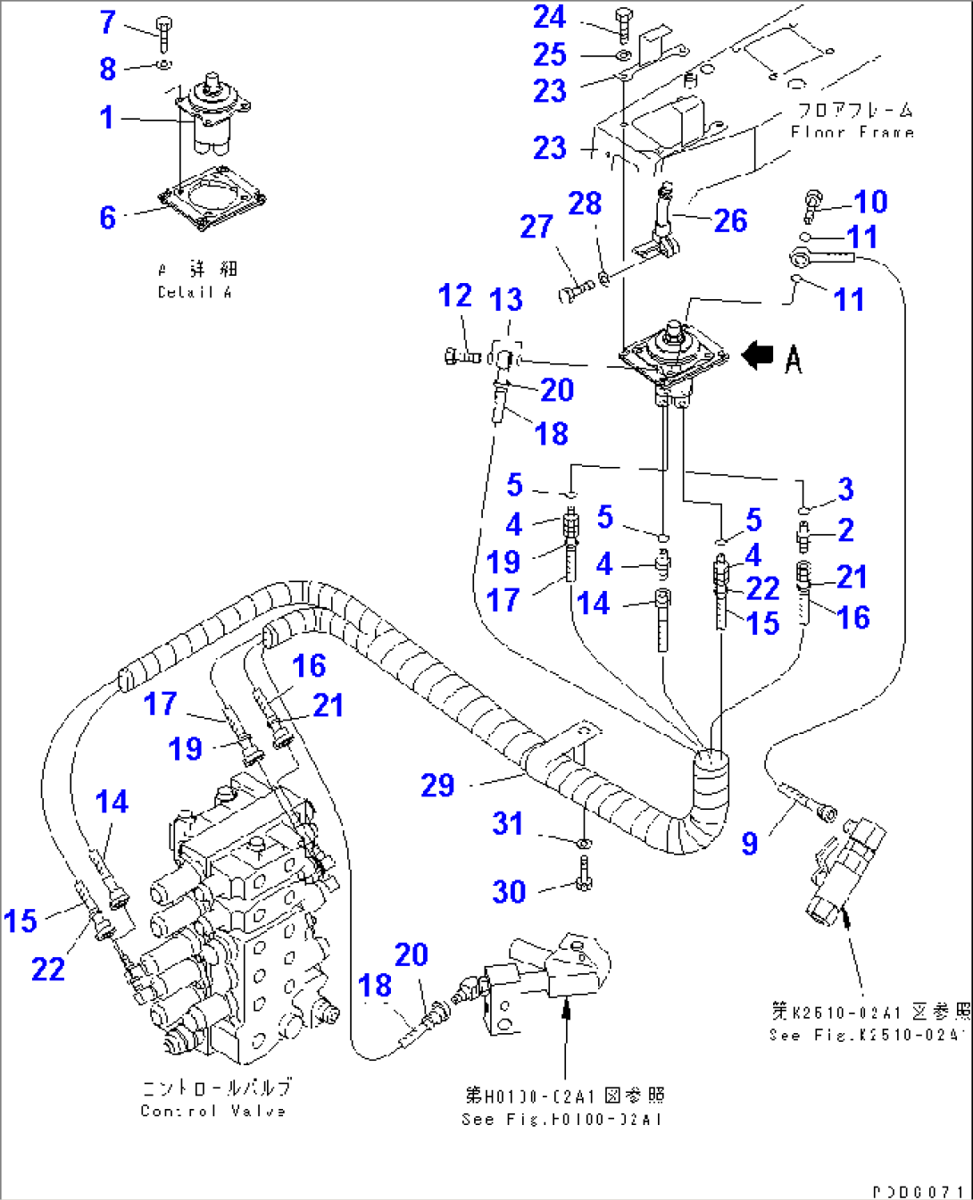 BLADE CONTROL¤ TILT AND PITCH DOZER(#60479-)