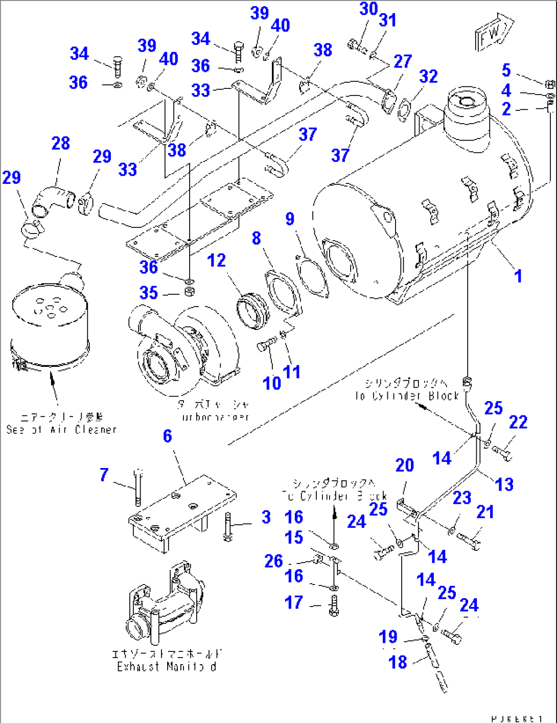 MUFFLER (EU NOISE SUPPRESSION SPEC.)(#310148-)