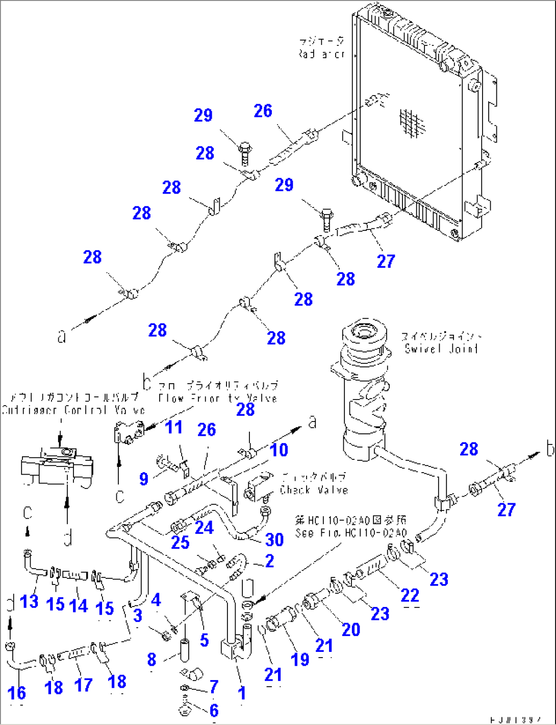 HYDRAULIC OIL COOLER PIPING(#15301-15368)