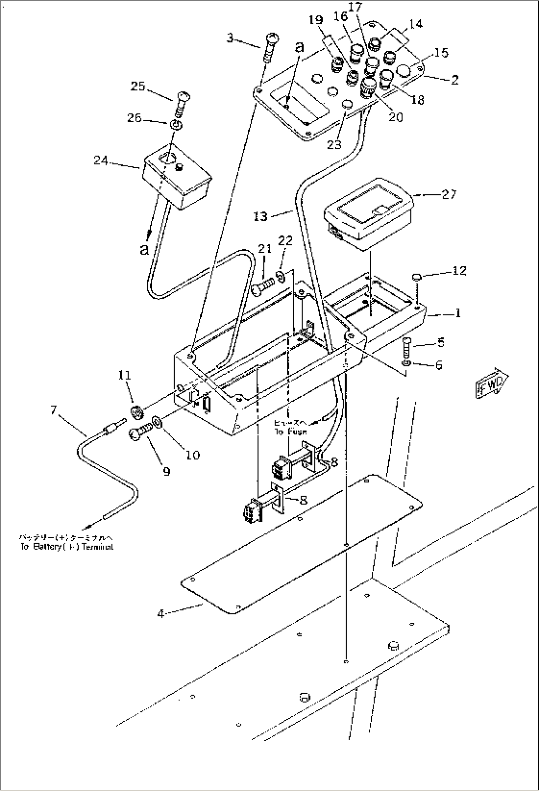 CONTROL BOX (FOR ROPS CAB)