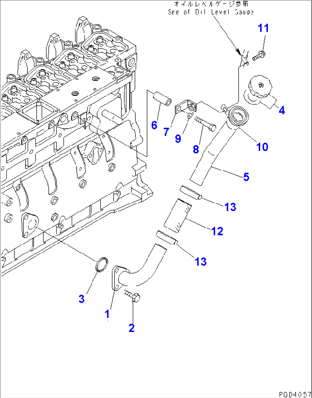 OIL FILLER(#26217494-26221254)