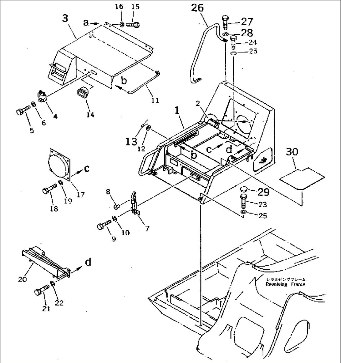 BATTERY CASE (WITH AIR CONDITIONER)(#22630-)