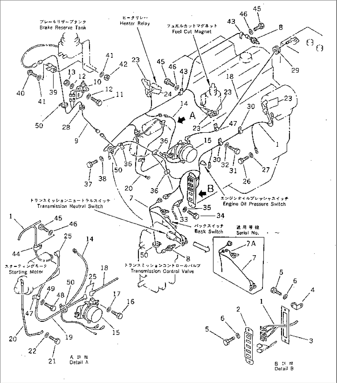 ELECTRICAL SYSTEM (ENGINE SENSOR)(#10001-10573)