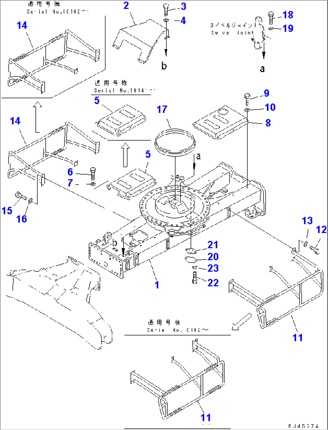 CHASSIS (WITH FRONT OUTRIGGER)