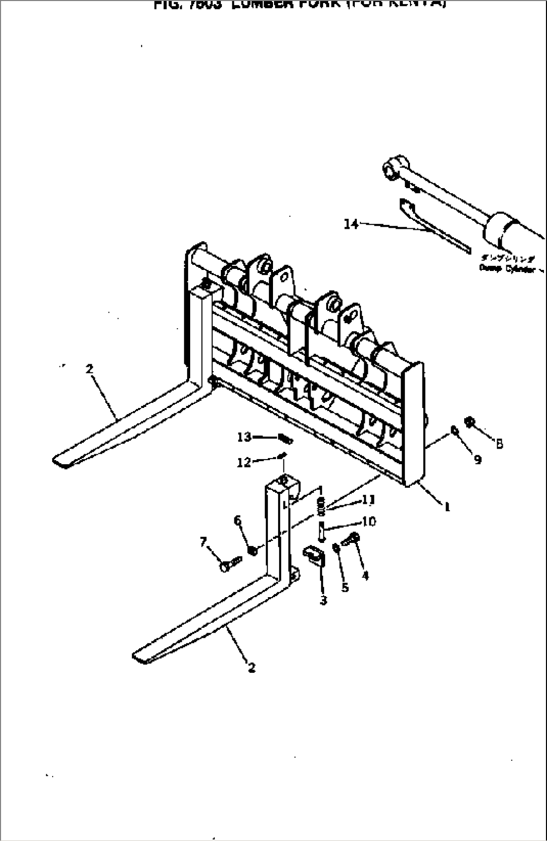 LUMBER FORK (FOR KENYA)(#12001-)