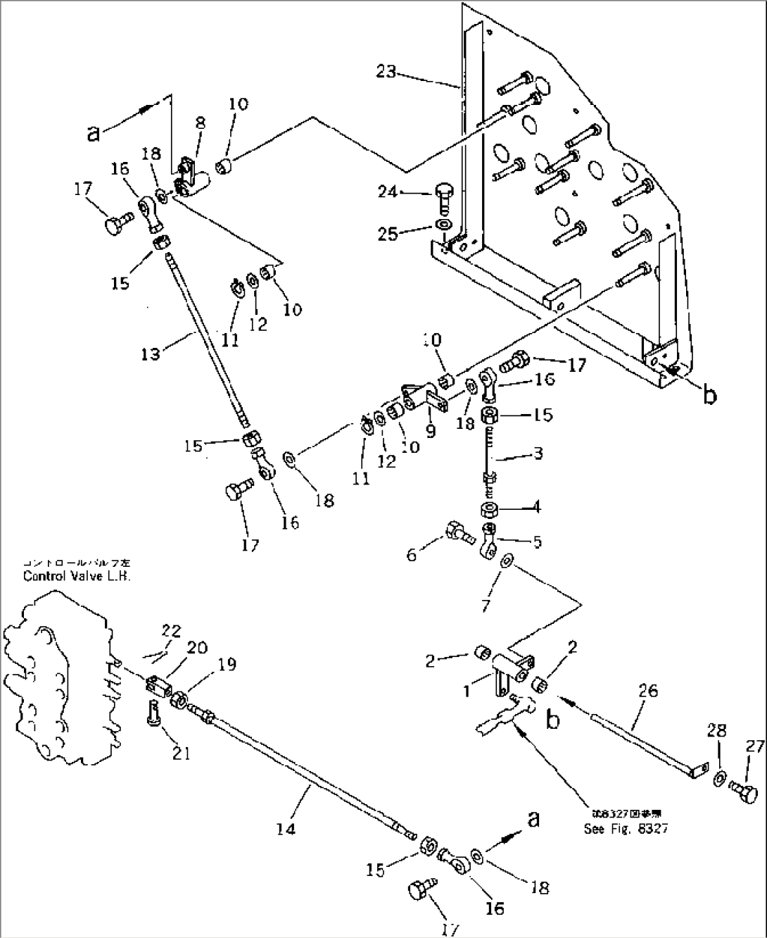 WORK EQUIPMENT CONTROL LINKAGE (2/2) (FOR FRONT BLADE)