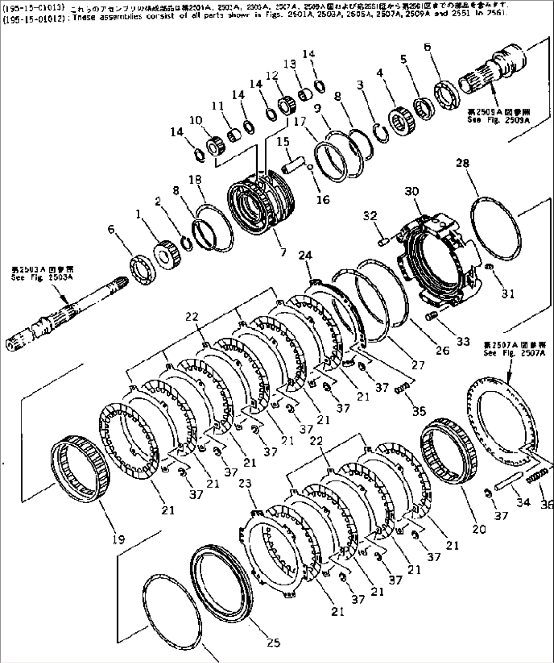 FORWARD AND 3RD CLUTCH(#15466-)