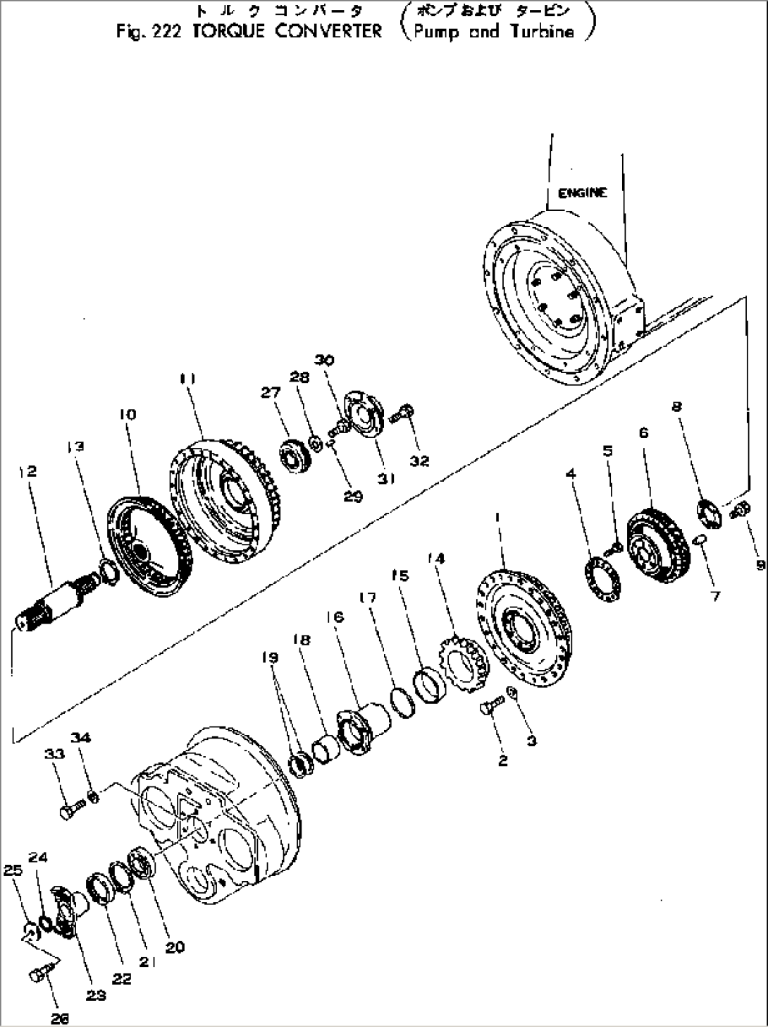 TORQUE CONVERTER (PUMP AND TURBINE)(#10001-)