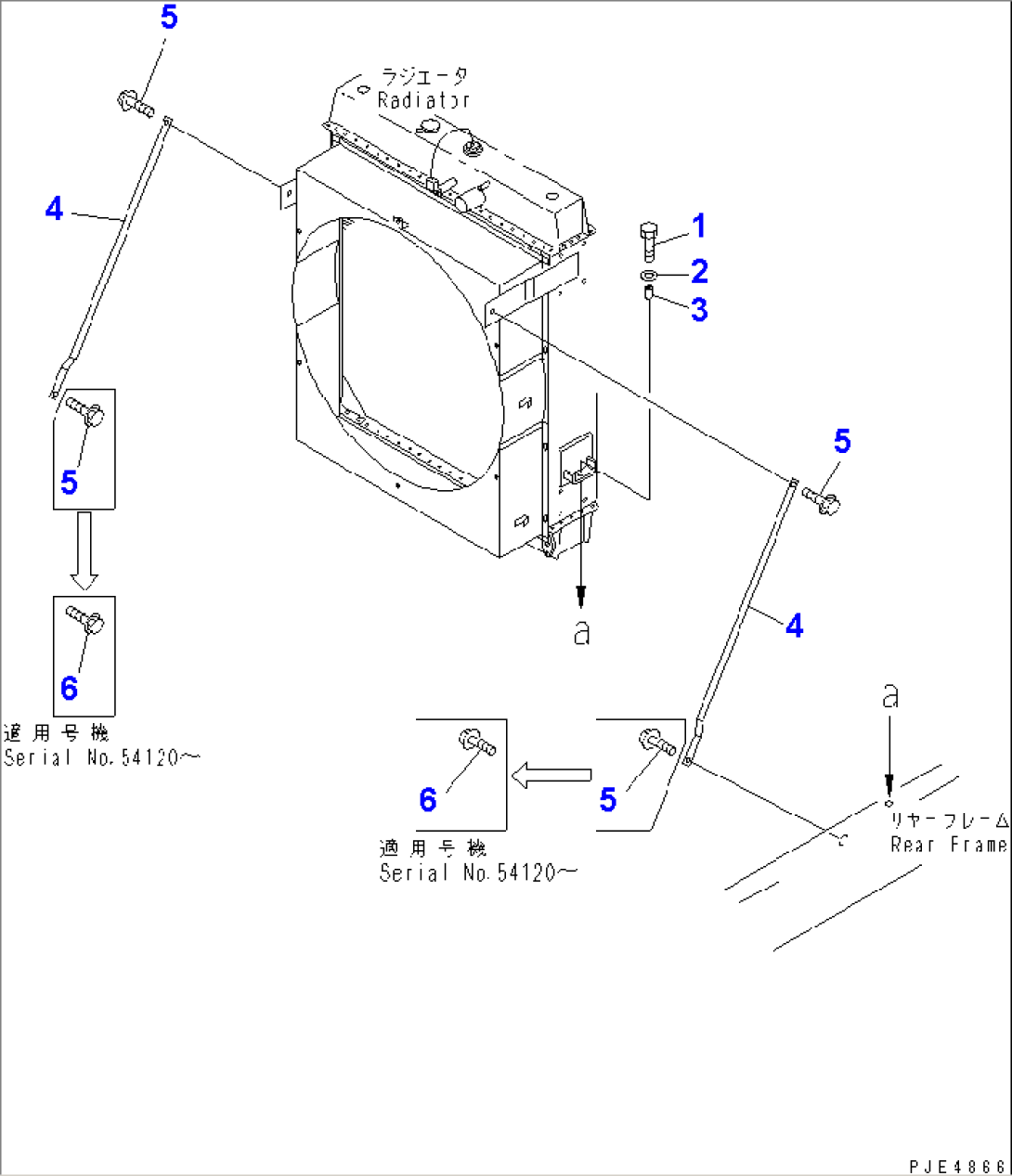 RADIATOR (RADIATOR MOUNTING)