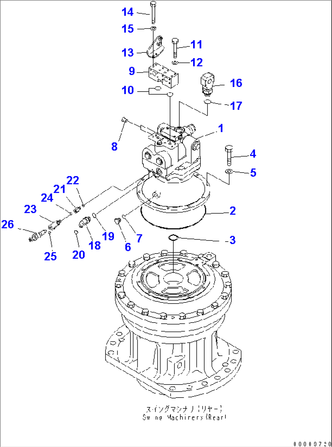 SWING MOTOR (REAR)(#20180-)