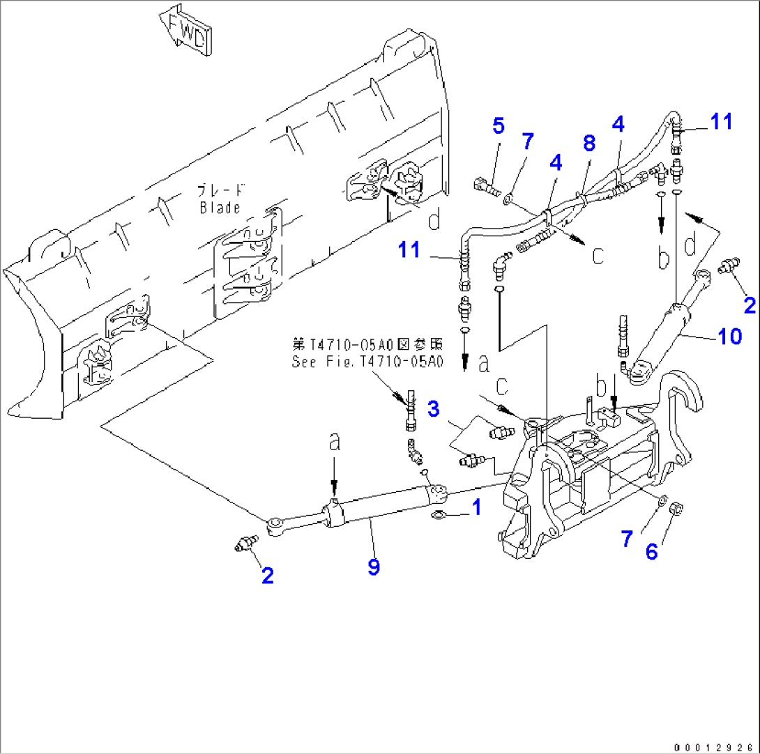 BLADE (ANGLE CYLINDER LINE 1/2) (P.A.P.)