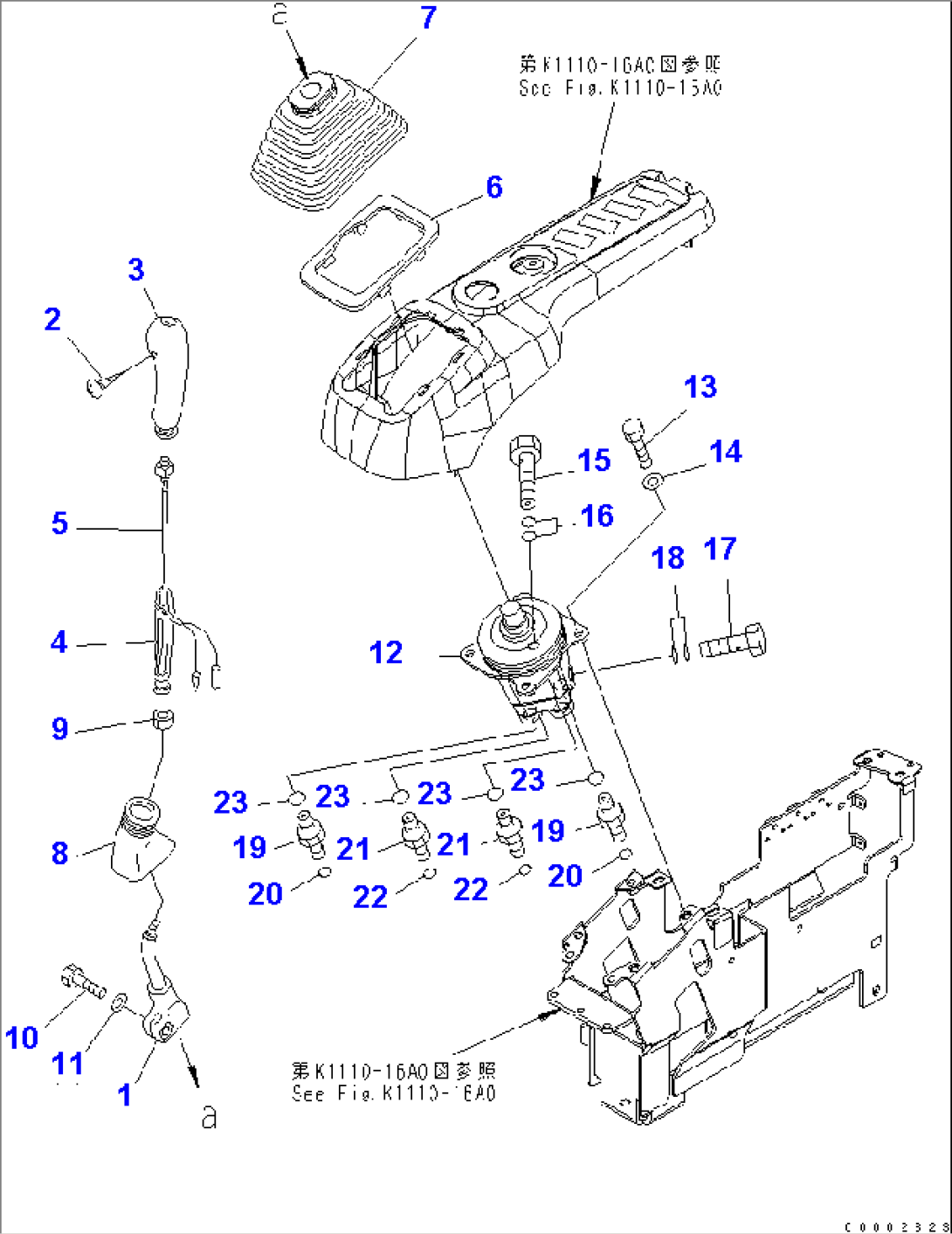 FLOOR FRAME (LEVER AND VALVE) (R.H.)(#200001-250000)