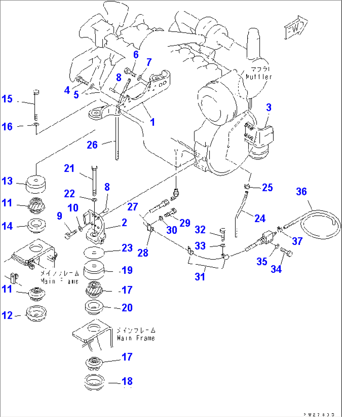 ENGINE MOUNTING(#1001-1005)