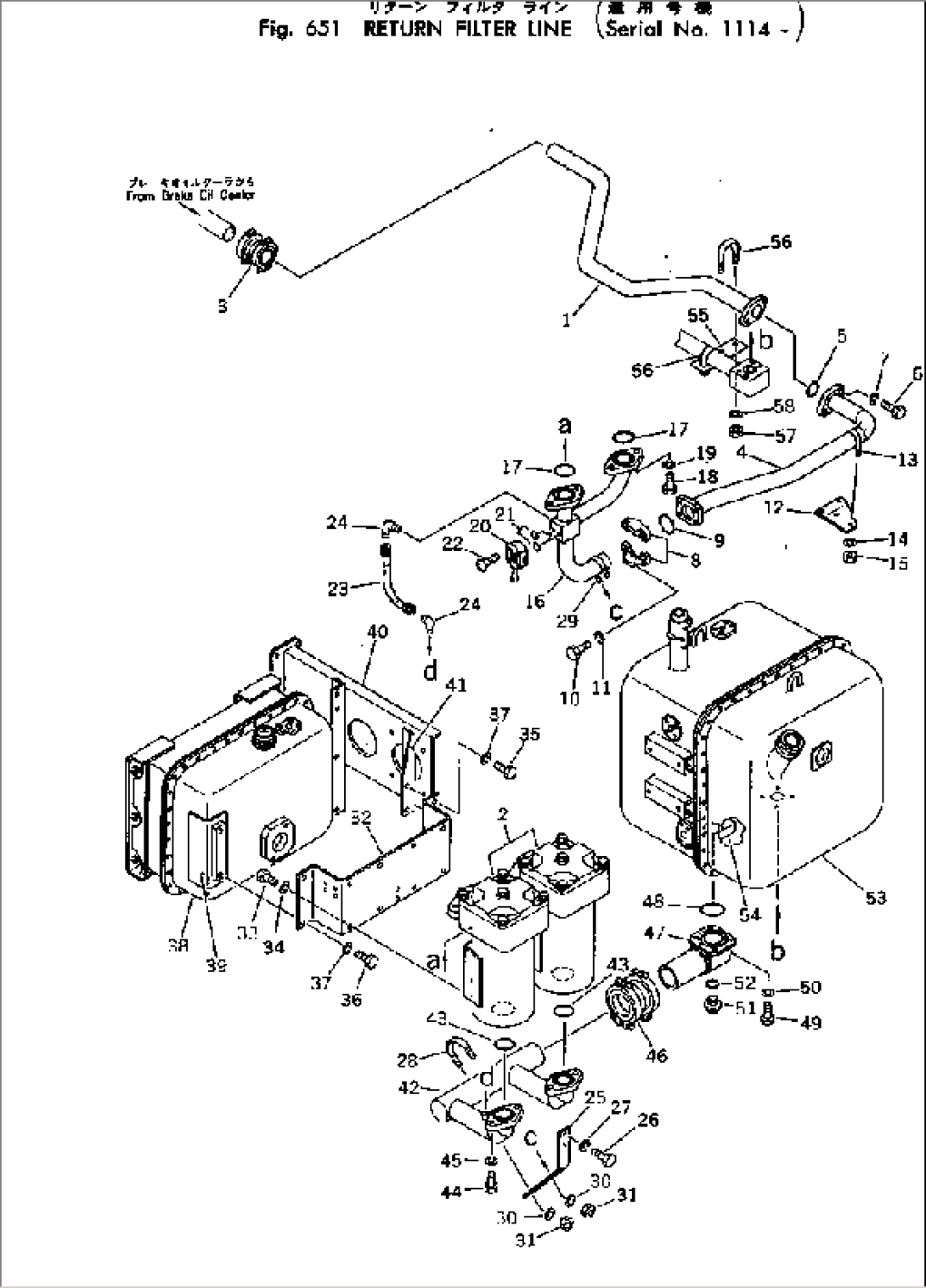 RETURN FILTER LINE(#1114-)