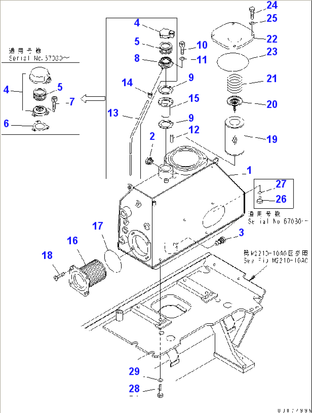 FENDER (HYDRAULIC TANK)(#67001-67029)