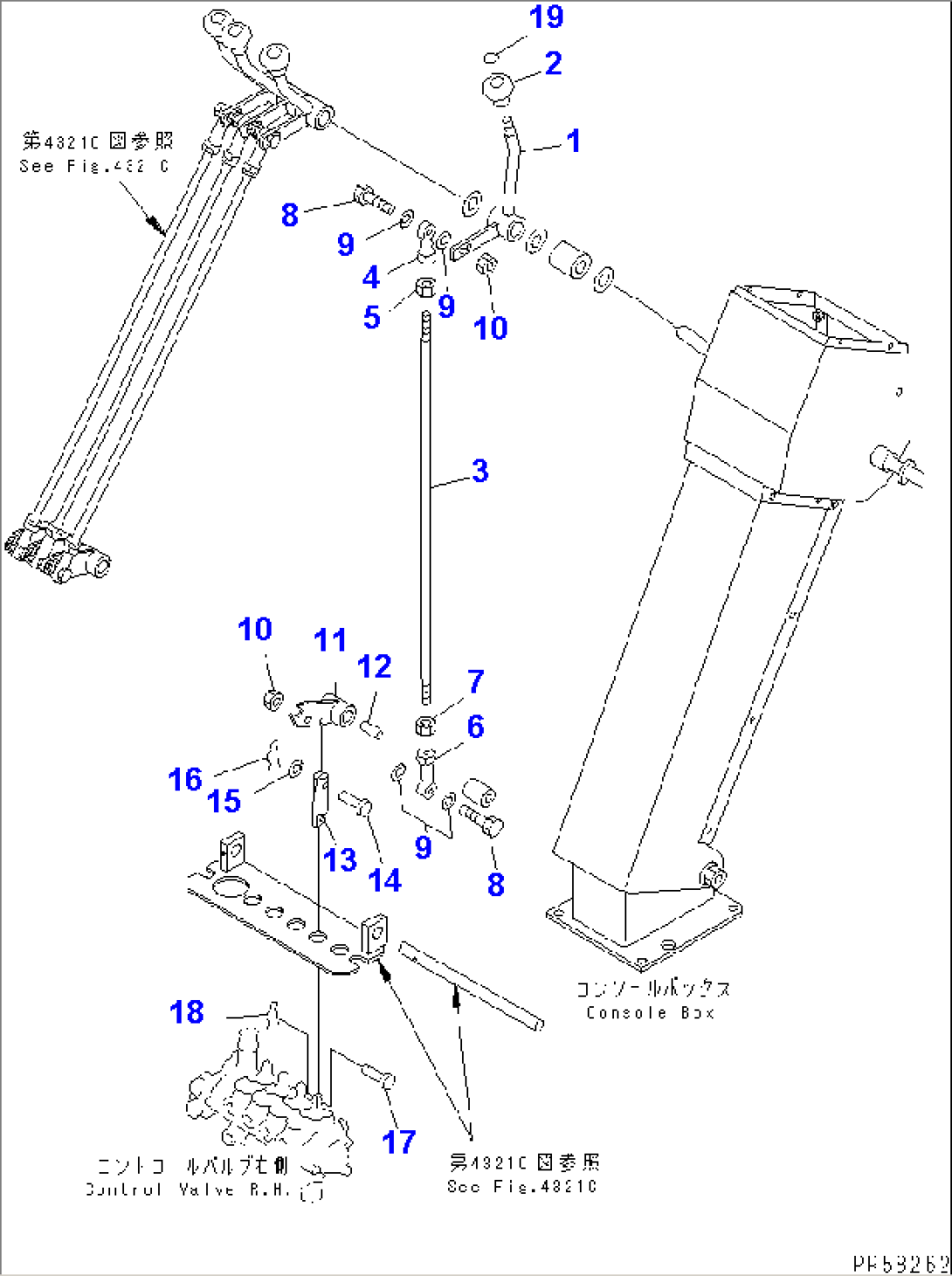 HYDRAULIC CONTROL LEVER¤ R.H. (FOR POWER TILT)(#1701-)