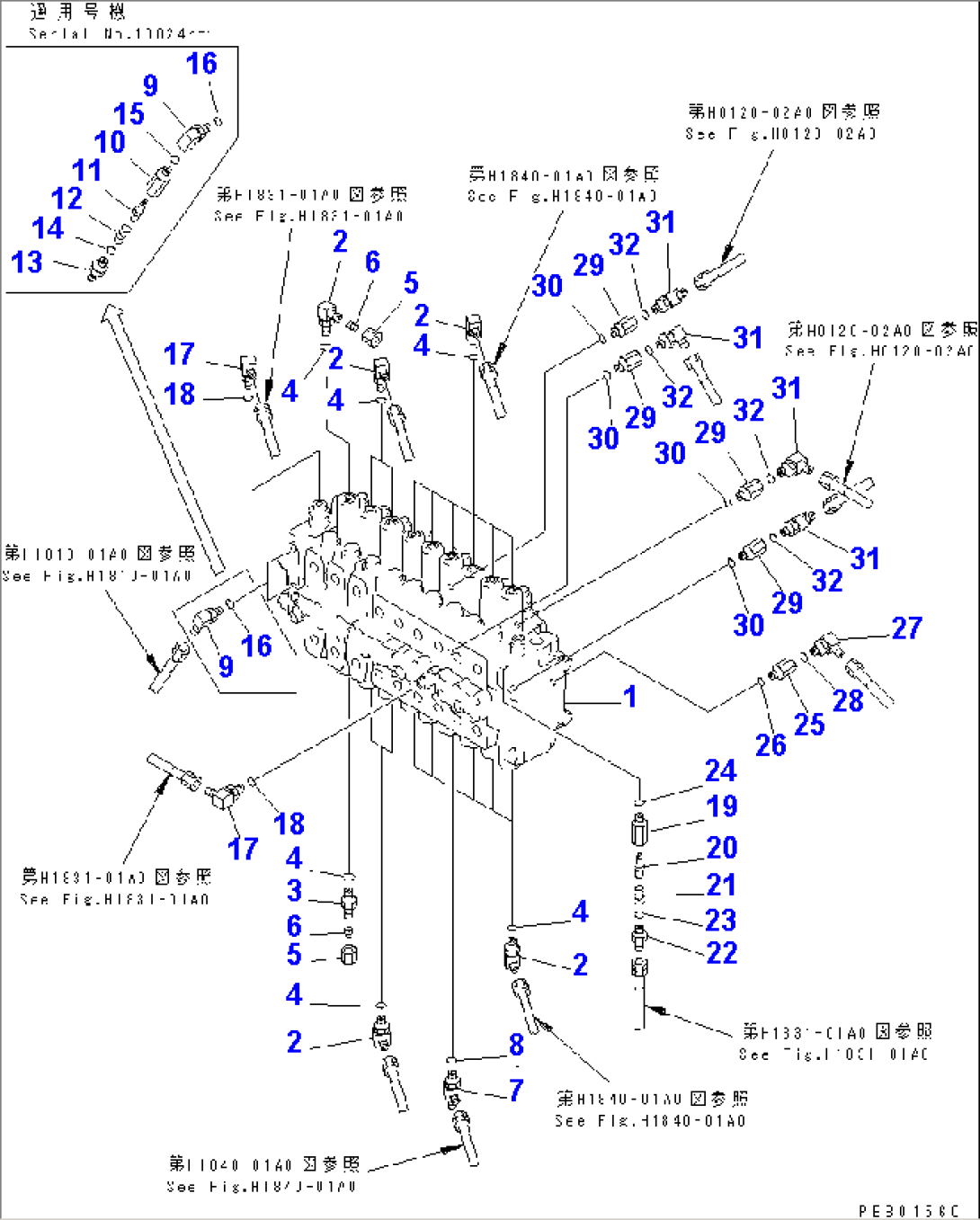MAIN VALVE (VALVE) (3 ACTUATOR)(#10001-10063)