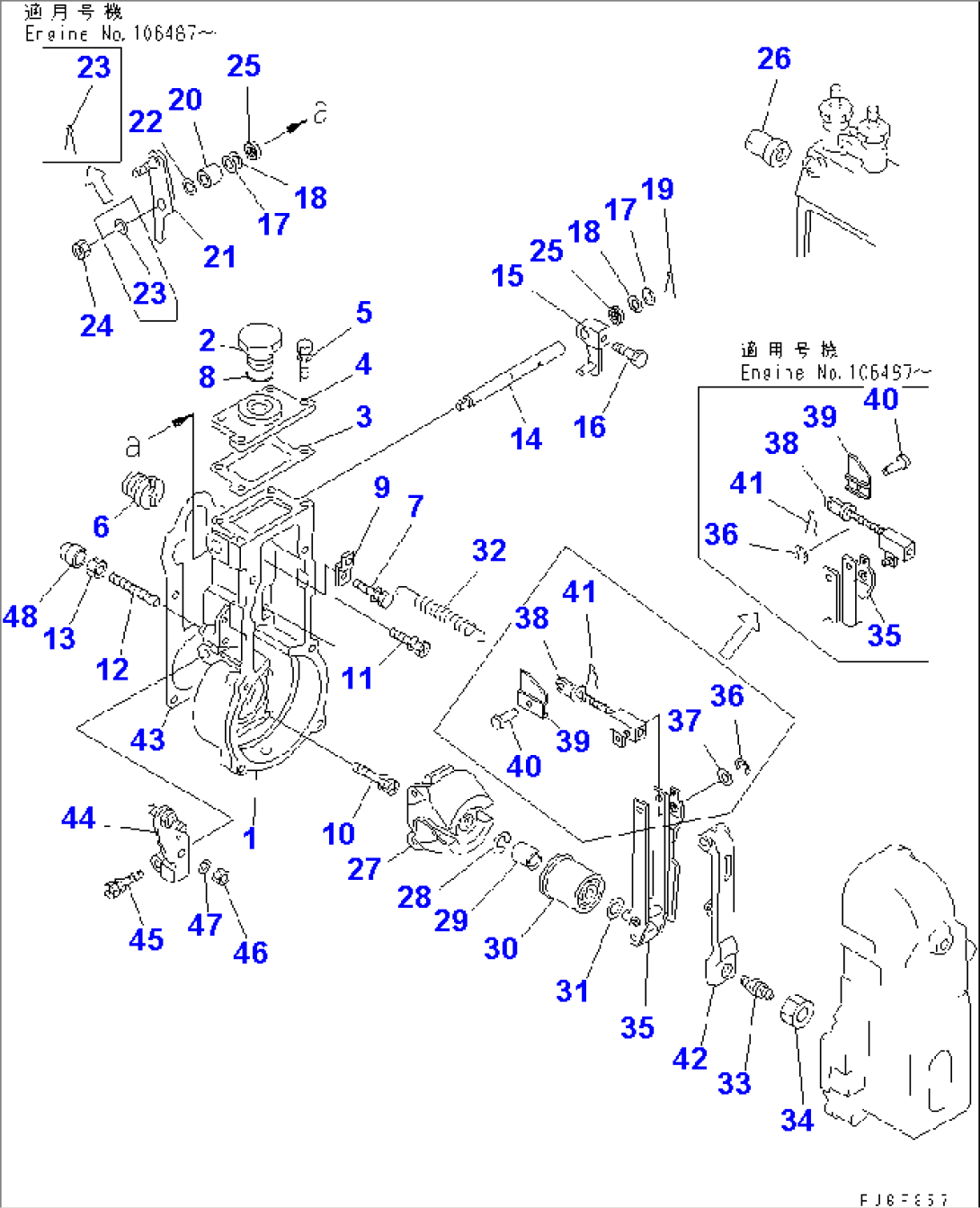 FUEL INJECTION PUMP (GOVERNOR) (1/2) (INNER PARTS)