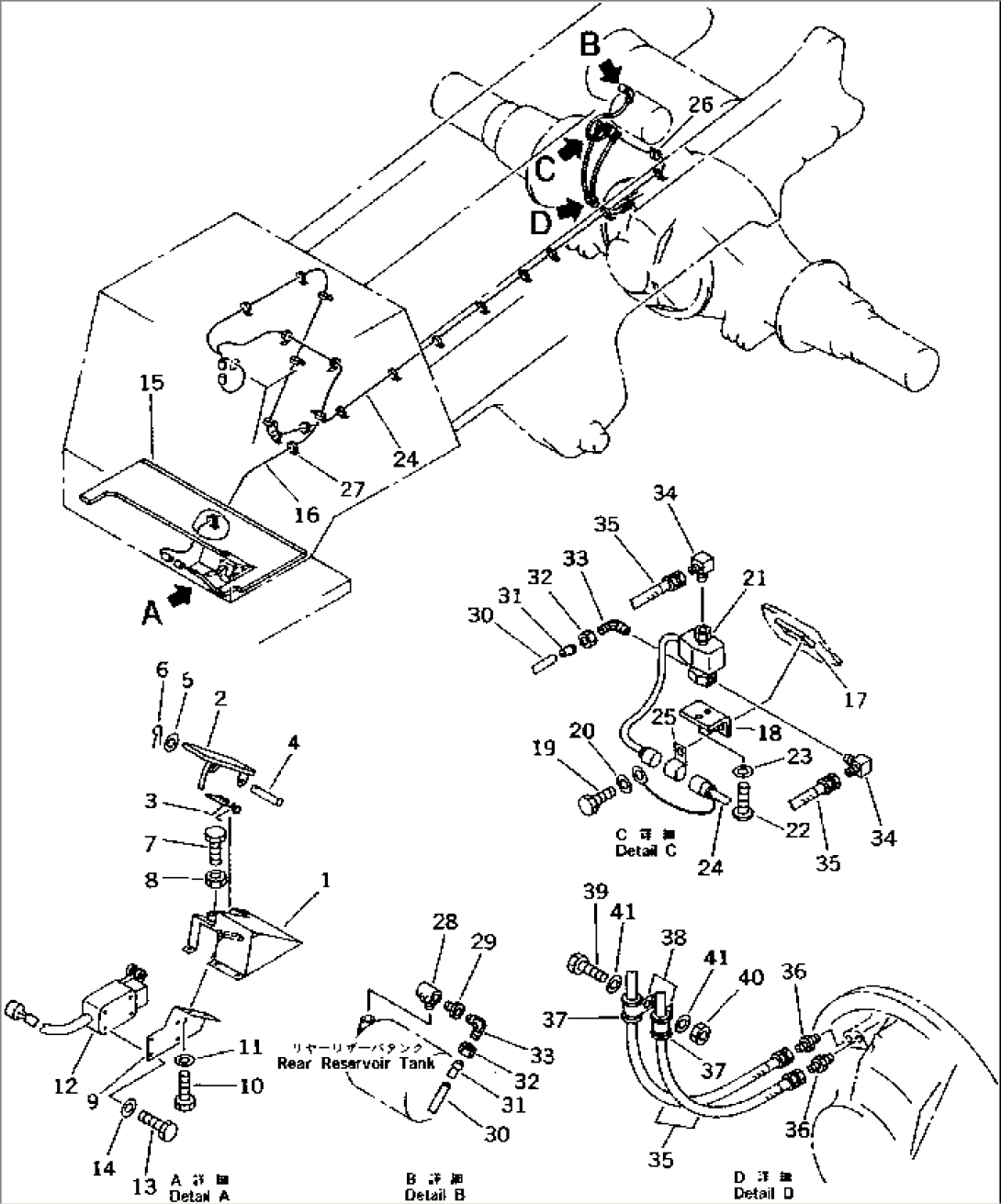 DIFFERENTIAL LOCK CONTROL ASS