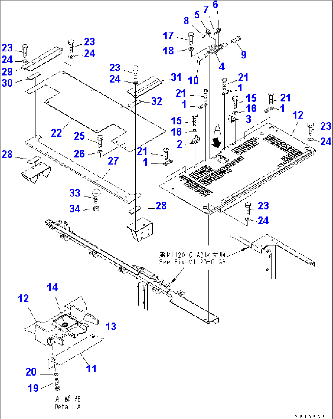 COVER (UPPER) (MACHINE CAB)(#11064-)